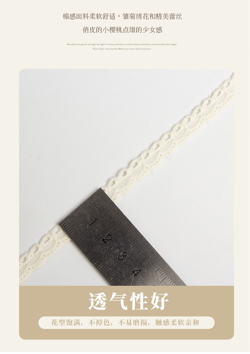 Factory direct sales of DIY Lolita decorative collars and skirts with hollowed-out cotton lace accessories in stock for wholesale pic 5