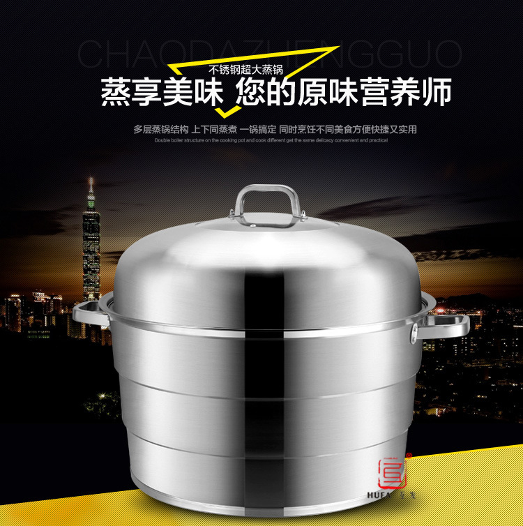 Factory direct sales of non-magnetic 1.0mm thick multi-functional stainless steel three-layer large steamer 50cm60cm hotel large steamer stainless steel steamer pic 12