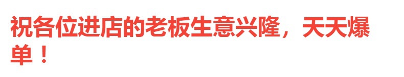 跨境电击灭蚊灯家用静音驱蚊神器USB挂壁手持驱蚊灯小夜灯二合一详情1
