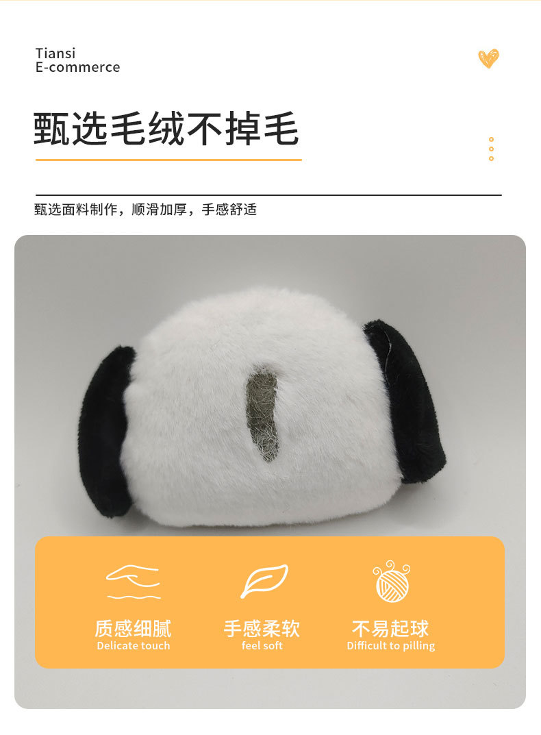 卡通毛绒怕恰狗玩偶胸针可爱包包挂件diy钥匙扣饰品服装辅料批发详情3