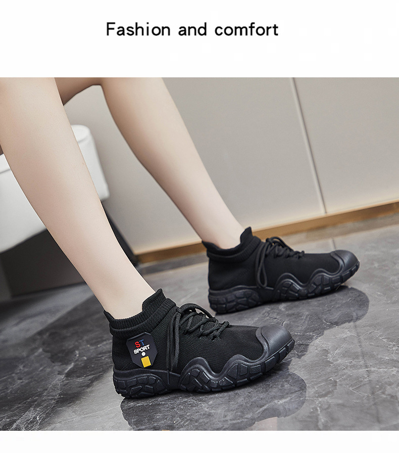 ins韩版飞织鞋2024秋季新款学生增高运动鞋健身跑步休闲街拍LD02详情19