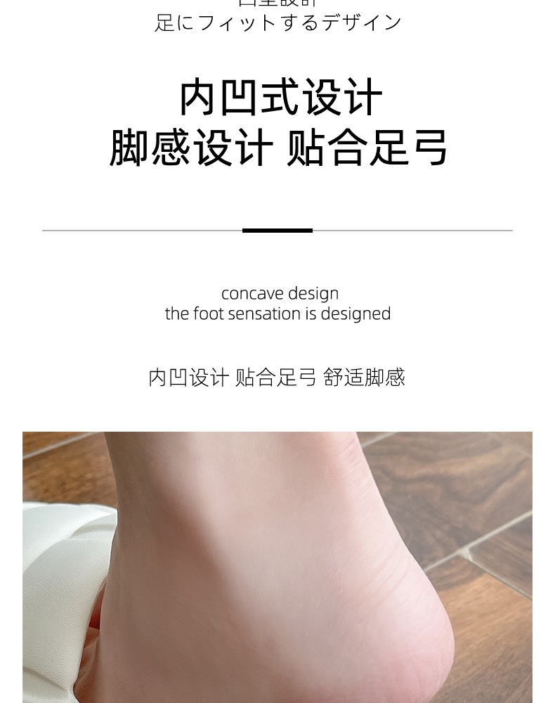 高端轻奢时尚踩屎感拖鞋女夏软底情侣室内居家用浴室洗澡防滑防臭详情10