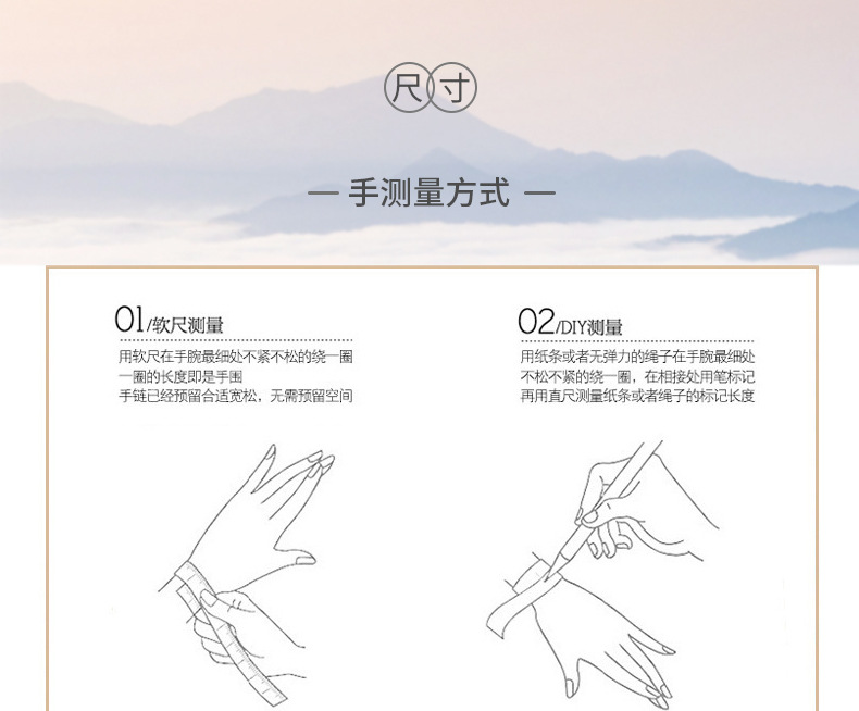 黑檀木0.6cm混搭风手串文玩双层黄花梨木森林系男女佛珠念珠手串详情11