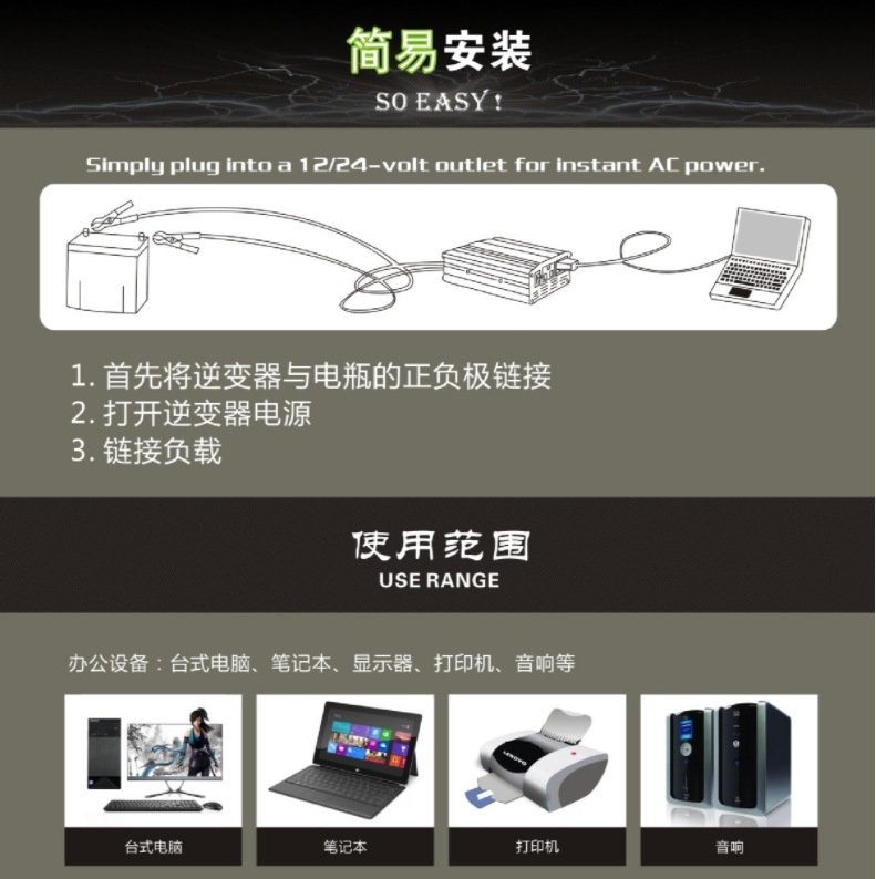 微信截图_20231122121056