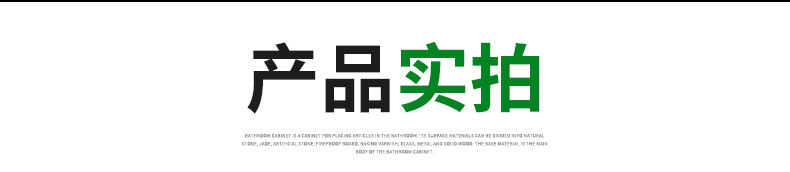 园林锯