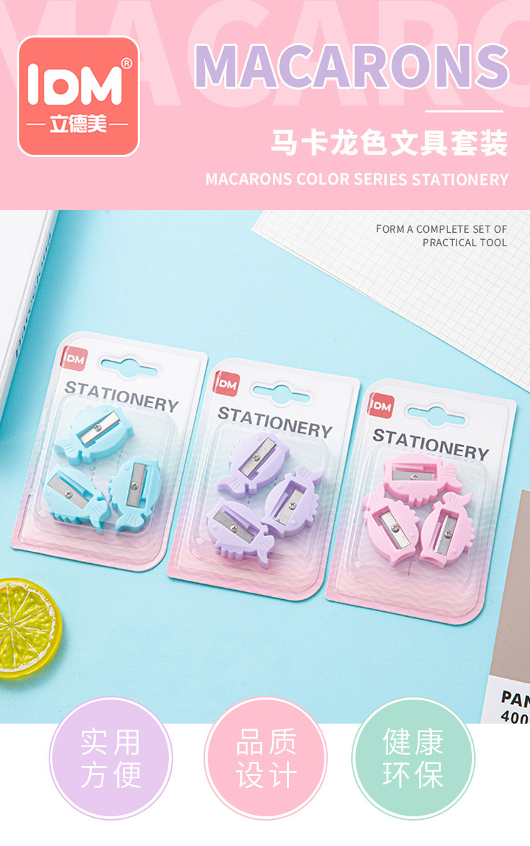 Cross-border direct supply of 3 sets of single-hole small fish pencil sharpeners, mini portable pen sharpeners, manual cute student pen sharpeners pic 4