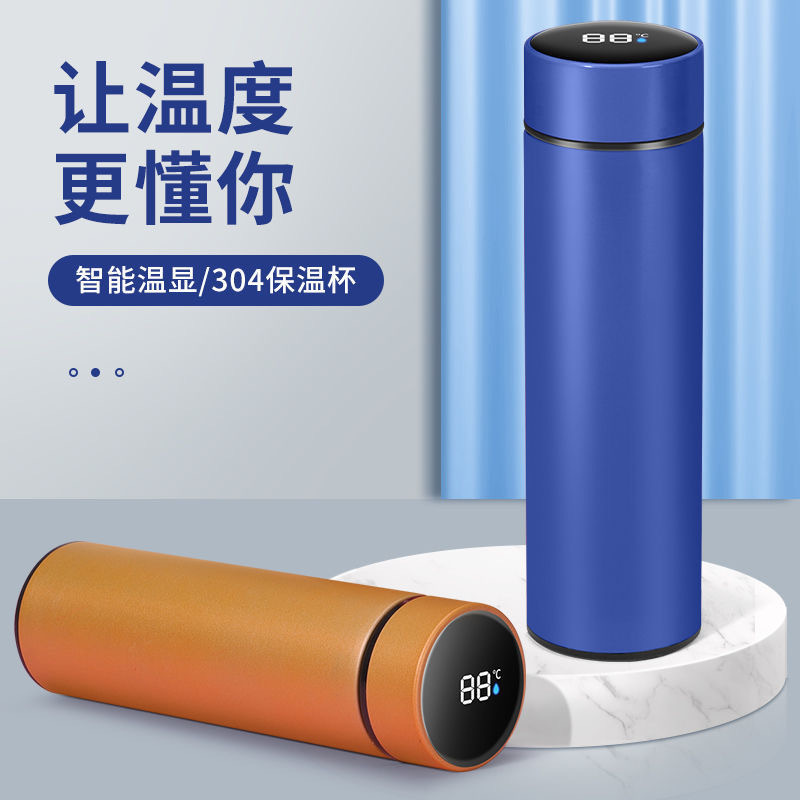 Customized 304 stainless steel cups, insulated cups, smart temperature measurement cups, printed logo insulated water cups, large-capacity tea cups pic 12