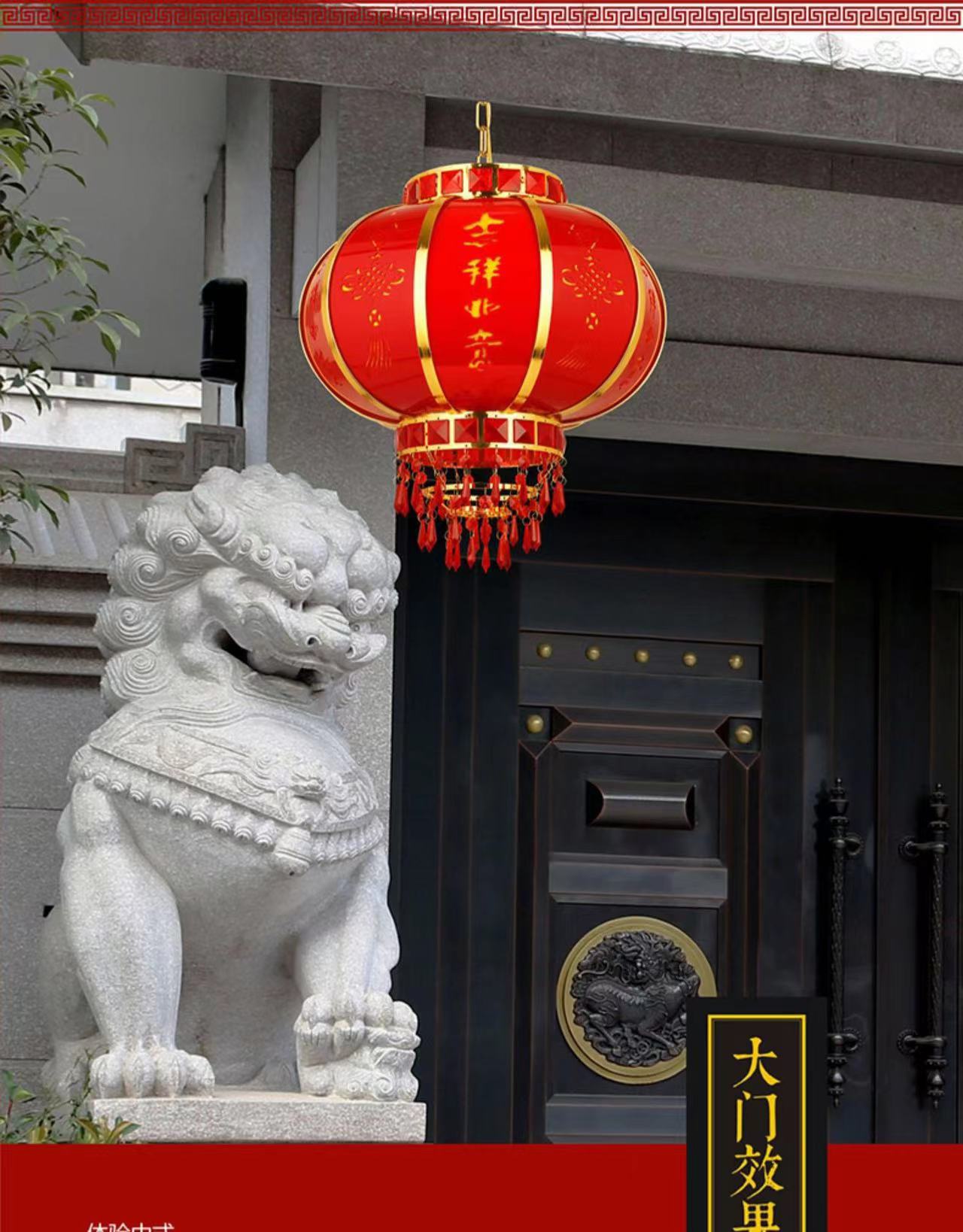 大红灯笼挂饰过新年大门吊灯春节中式led灯过年阳台水晶旋转灯笼详情10