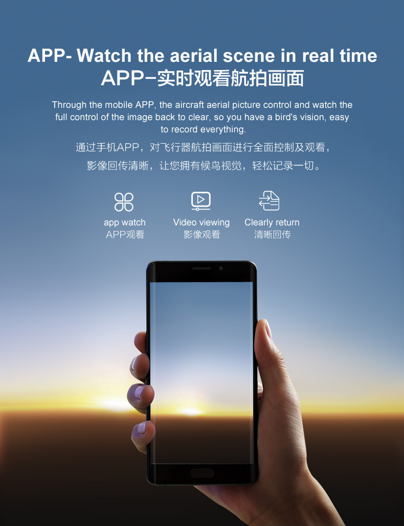 X52 quadcopter drone aerial photography high-definition long-range aircraft 4K remote control model aircraft toy Drone Cross-border pic 10