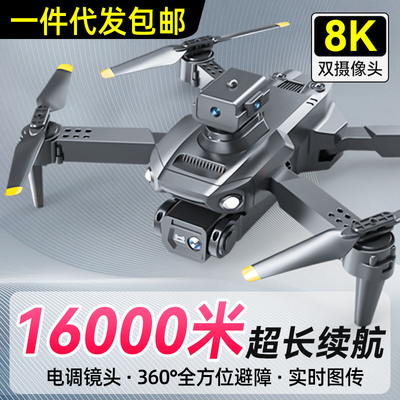 跨境儿童益智玩具百变拼装电动工程轨道车玩具车汽车diy小火车详情1