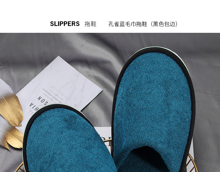 Hotel supplies: Complete set of disposable toiletries, hotel disposable toothbrushes and toothpaste sets, home hospitality slippers, disposable items, shampoo, body wash, razors, shower caps, combs pic 17