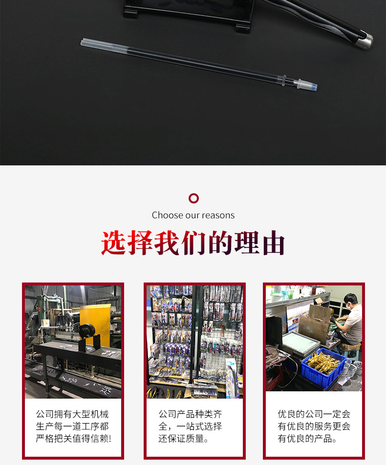 鬼灭之刃武器中性笔创意卡通玩具可换芯 动漫周边学生文具桌面摆件详情14