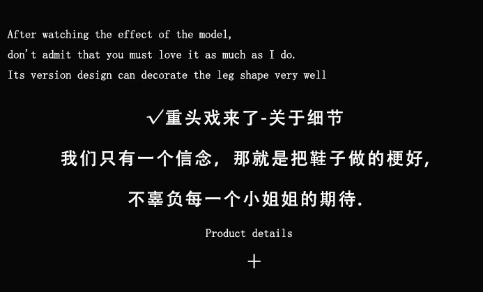 羊皮版~法式绝美透明一字凉拖鞋女夏季外穿精致2024新款粗高跟鞋详情13