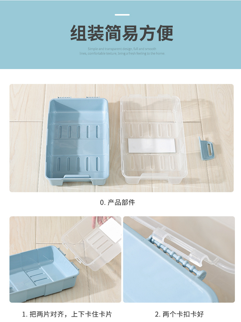 男鞋女靴子收纳盒批发 透明可视塑料鞋盒厂家直销翻盖式加厚鞋盒详情14