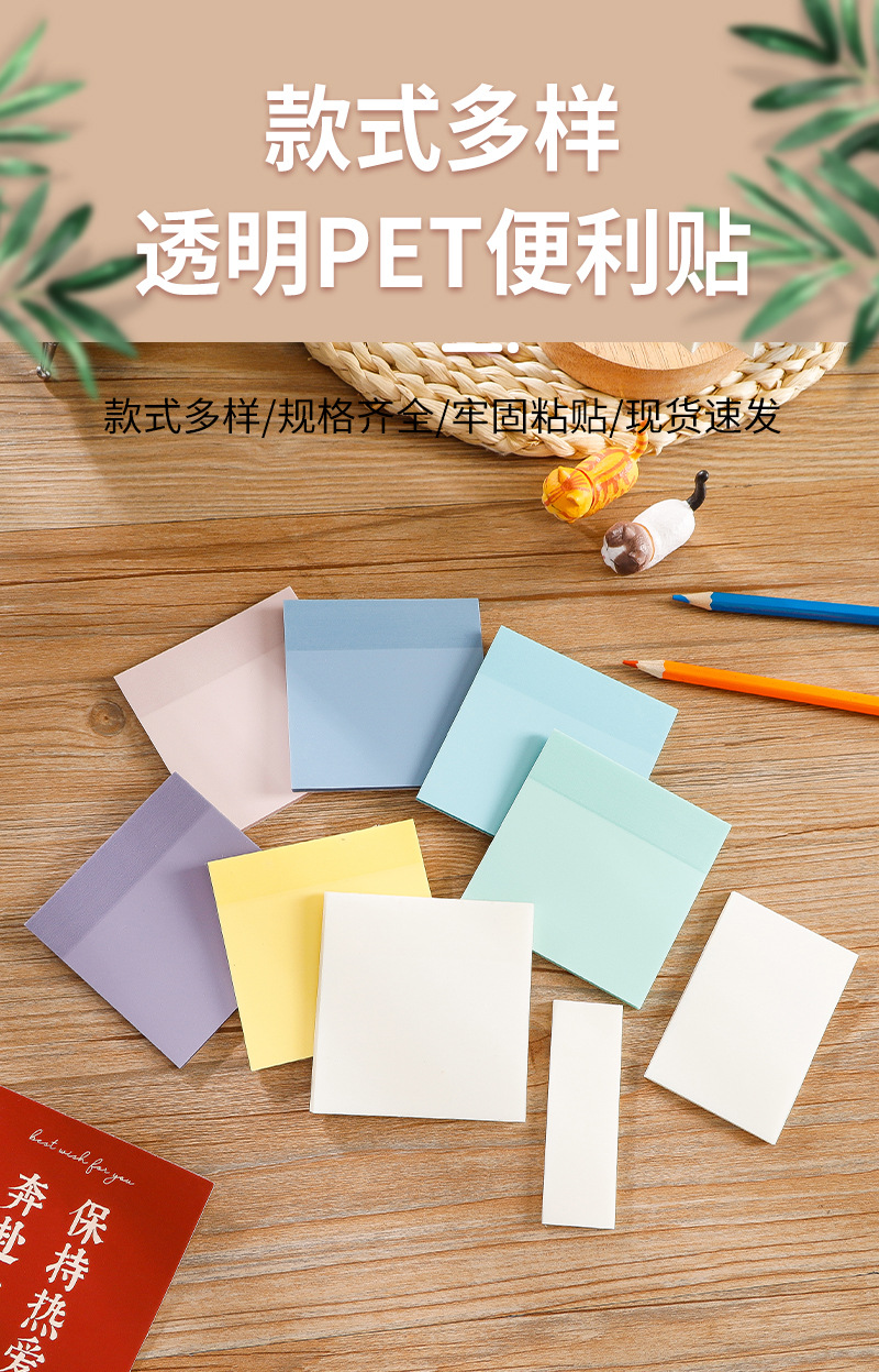 详情页2_01.jpg