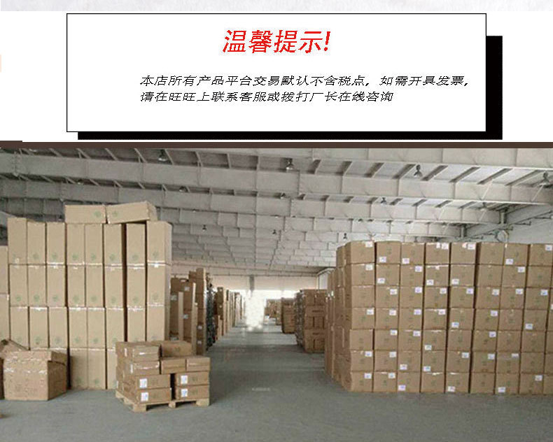 跨境圣诞装饰球6CM/16PCS电镀塑料彩绘异形圣诞球套装 圣诞树挂件 pic 17