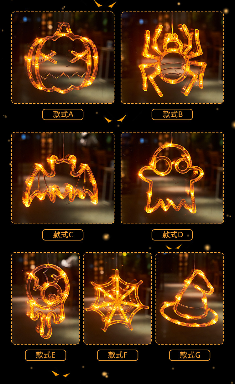 Amazon Halloween lights, holiday party decorations, ghost lights, suction cups, pumpkin lights, string hanging lights, spider web, led suction cup lights pic 3