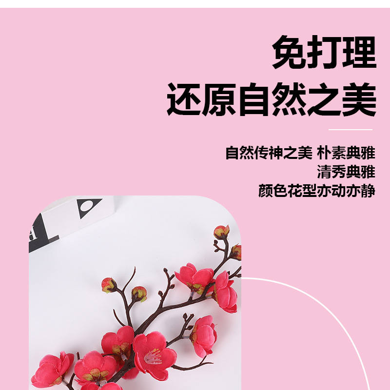 Wholesale of cross-border simulated winter plum blossoms, plum blossom bonsai, flower branches, New Year home decorations, living room vases and ornaments pic 5