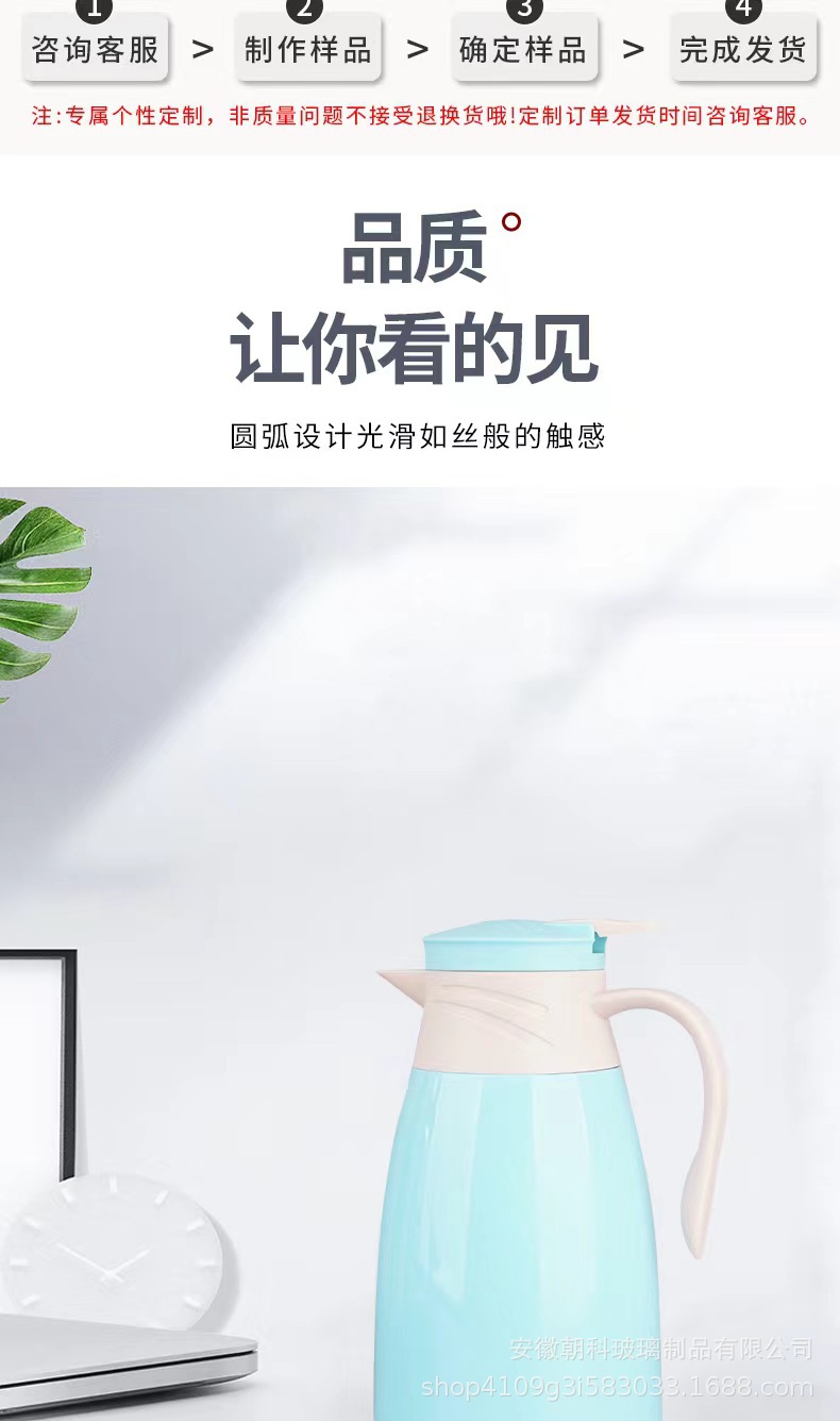 New European-style large-capacity vacuum glass inner liner insulated kettle, thermos flask, activity gift kettle, 1 liter, printed logo pic 4