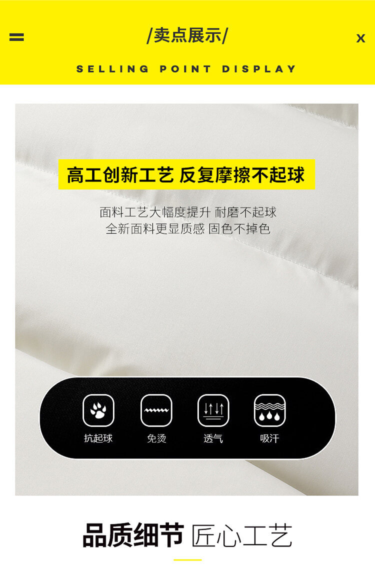 新款冬季加厚款运动外套男时尚潮流立领长袖棉服保暖舒适休闲棉衣详情3