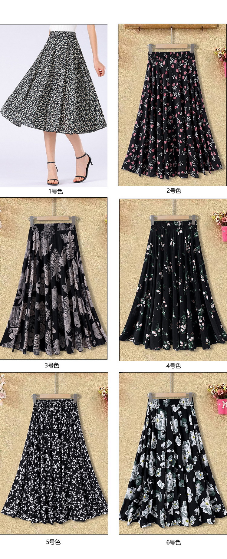 中老年女装半身裙冰丝薄款碎花中长款太阳裙妈妈装夏季广场舞蹈裙详情3