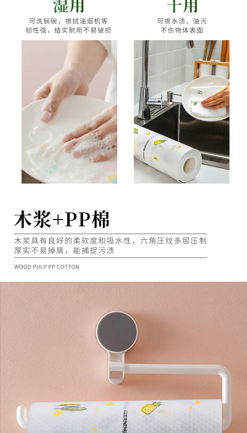 详情-05.jpg