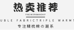 袜子女士夏季新款短袜女薄款浅口船袜女可爱粉色系低帮ins风女袜详情2
