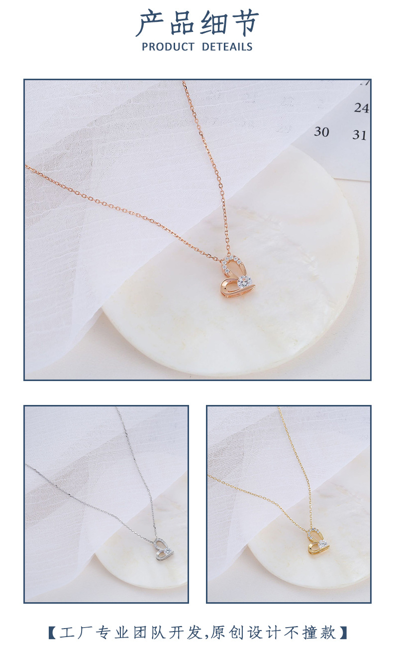 加工定制OEM/ODM 爆品源头工厂S925银饰项链爱心锆石镶嵌锁骨链女 pic 3