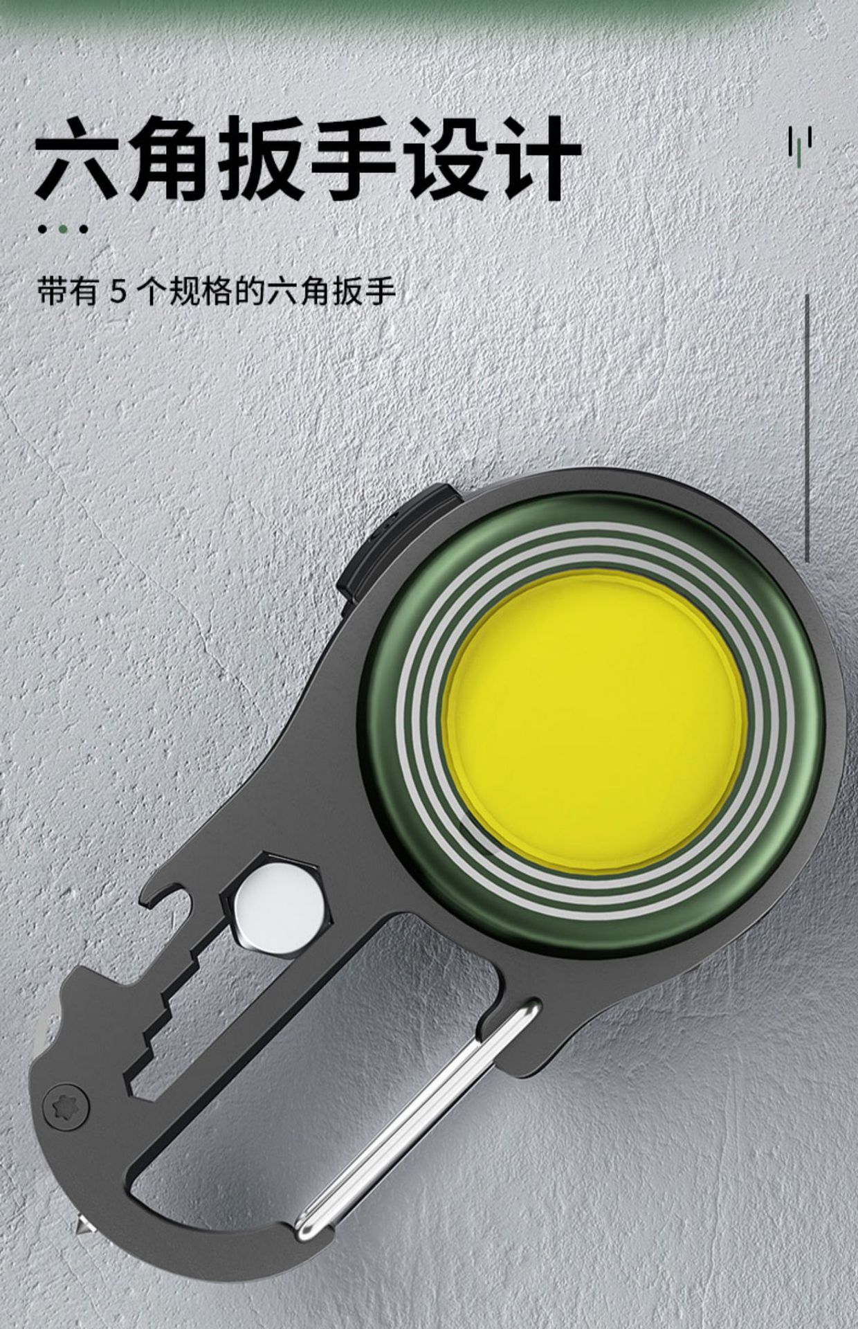 New portable outdoor camping lamp with a knife, multi-functional keychain lamp, strong light and magnetic mini work light pic 18
