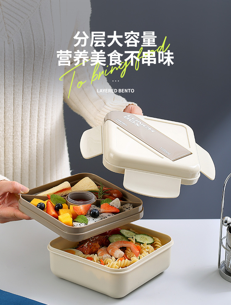Double-layer compartments salad box, student lunch box, office worker microwave oven lunch box, portable light food picnic box pic 3