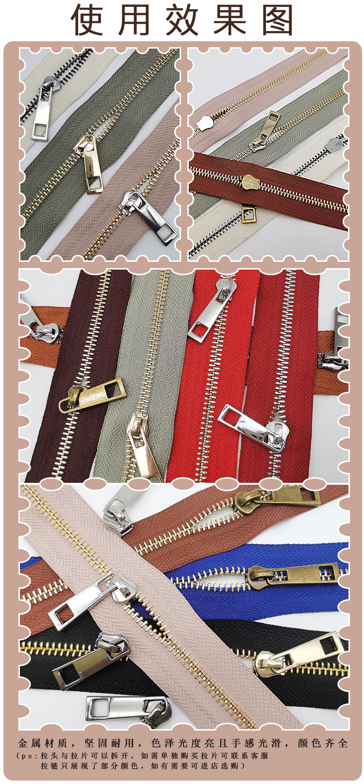 Metal zipper pull, No. 3 zinc alloy pull, gun color plating, detachable pull TAB, lockless zipper pull for luggage pic 6