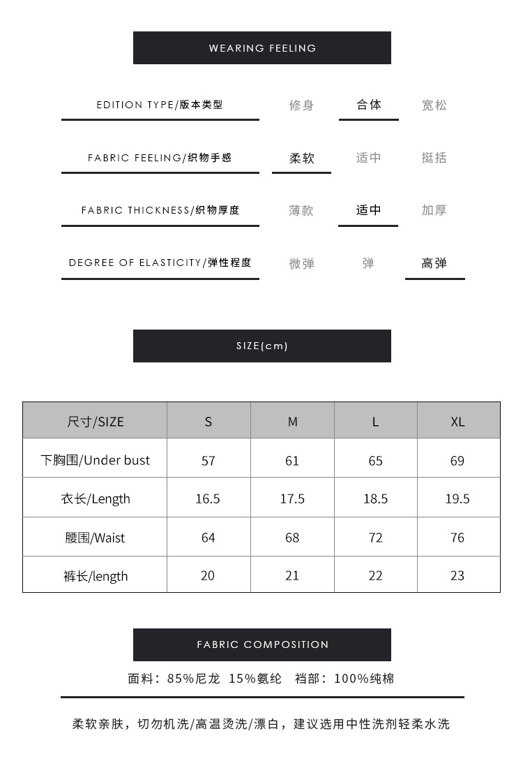 无痕性感大码女士运动透气内衣套装 情趣T型搭轻薄无钢圈美背文胸详情9