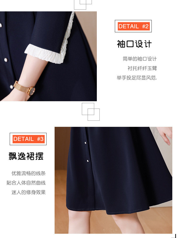 连衣裙女2022早秋新款时尚气质减龄木耳领系带显瘦a字中长款裙潮详情21