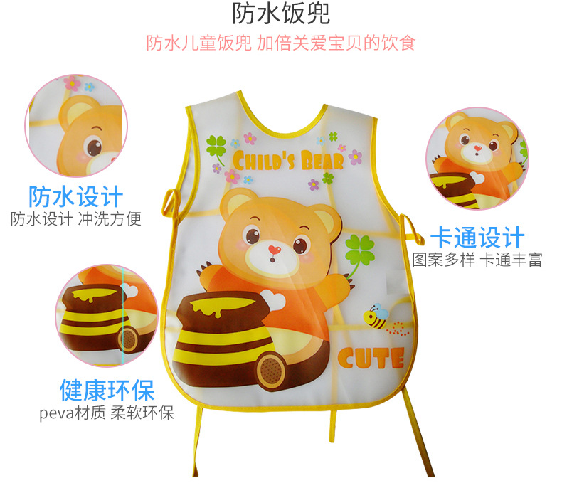 跨境卡通围兜宝宝饭兜防水免洗口水巾宝宝EVA喂饭兜吃饭兜现货 pic 8