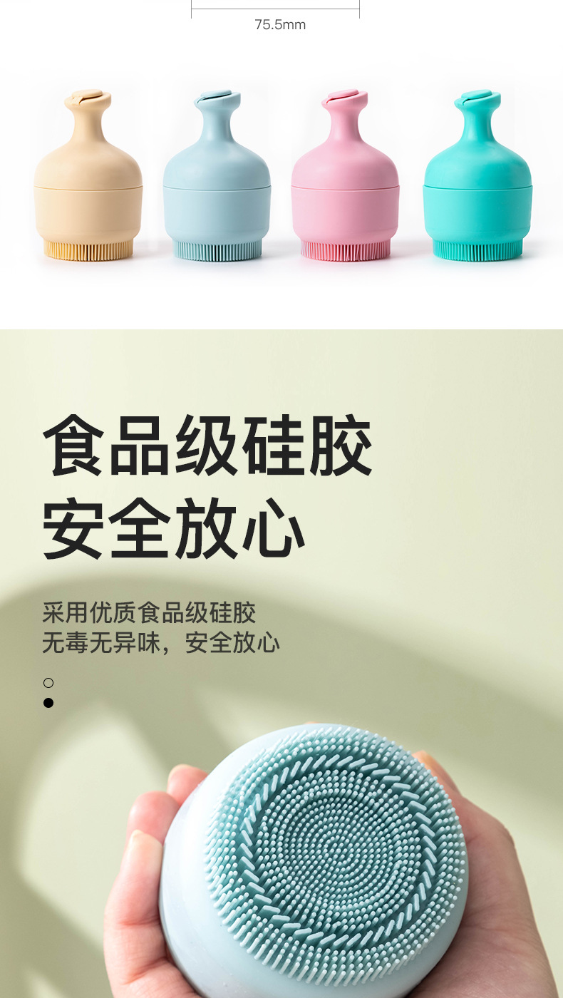 跨境爆款硅胶敷脸冰格 冰敷工具脸部化妆按摩 收缩毛孔清洁脸刷 冰模美容工具 其他分类详情3