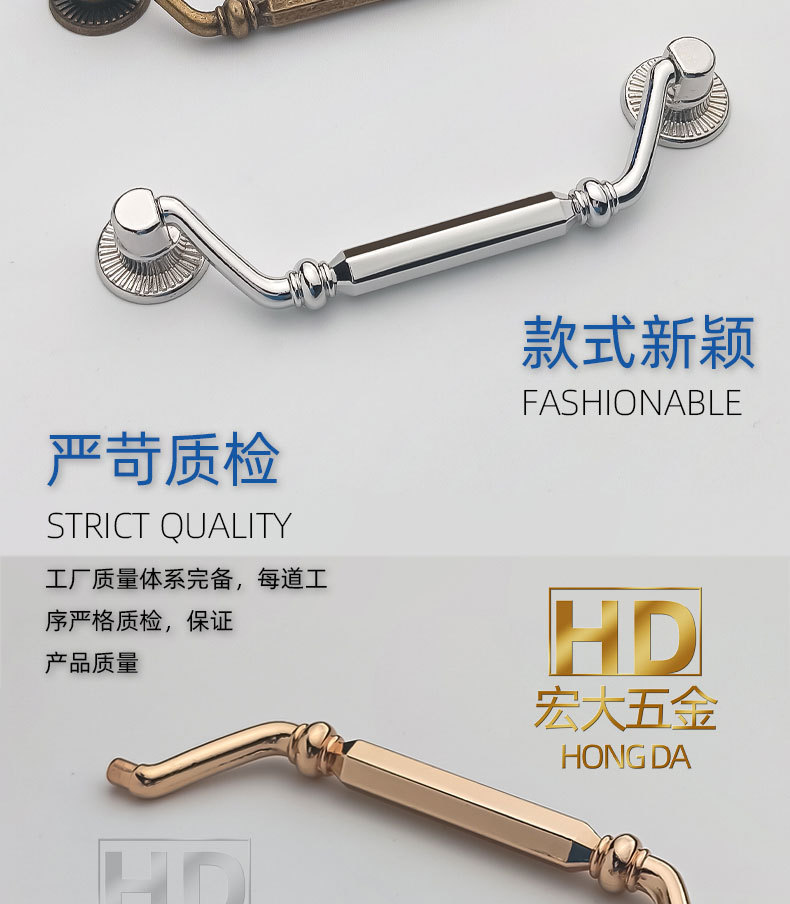 中式拉手珠宝木盒提手家具抽屉实心欧式家具把手把手皮盒拎手详情6