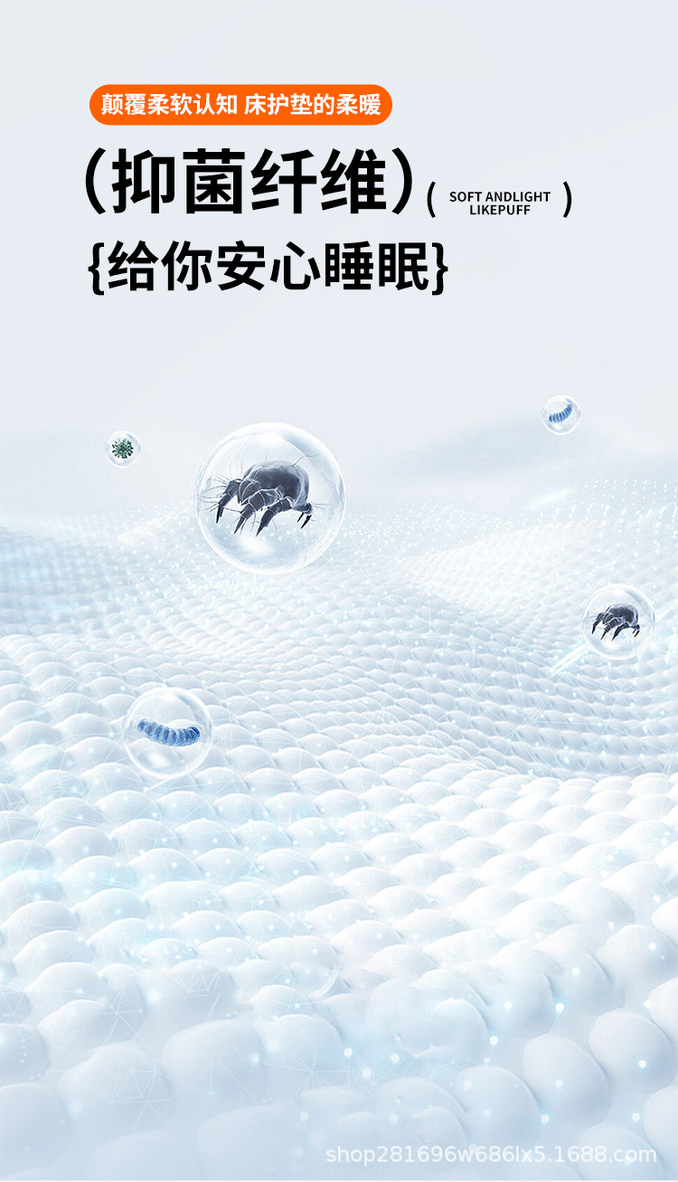 乳胶床垫加厚软垫1.5米床褥子家用榻榻米床垫子学生宿舍90cm垫被详情8