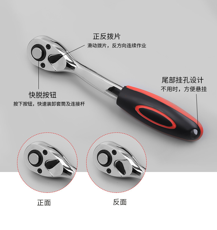 1/4 short socket head 4-14mm small flying external hexagonal socket 6.3mm sleeve head ratchet wrench head auto repair pic 9