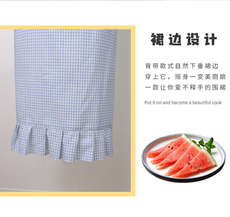 纯棉卡通长袖围裙 康乐屋全棉防水防油 易穿布艺格子家用厨房批发详情9