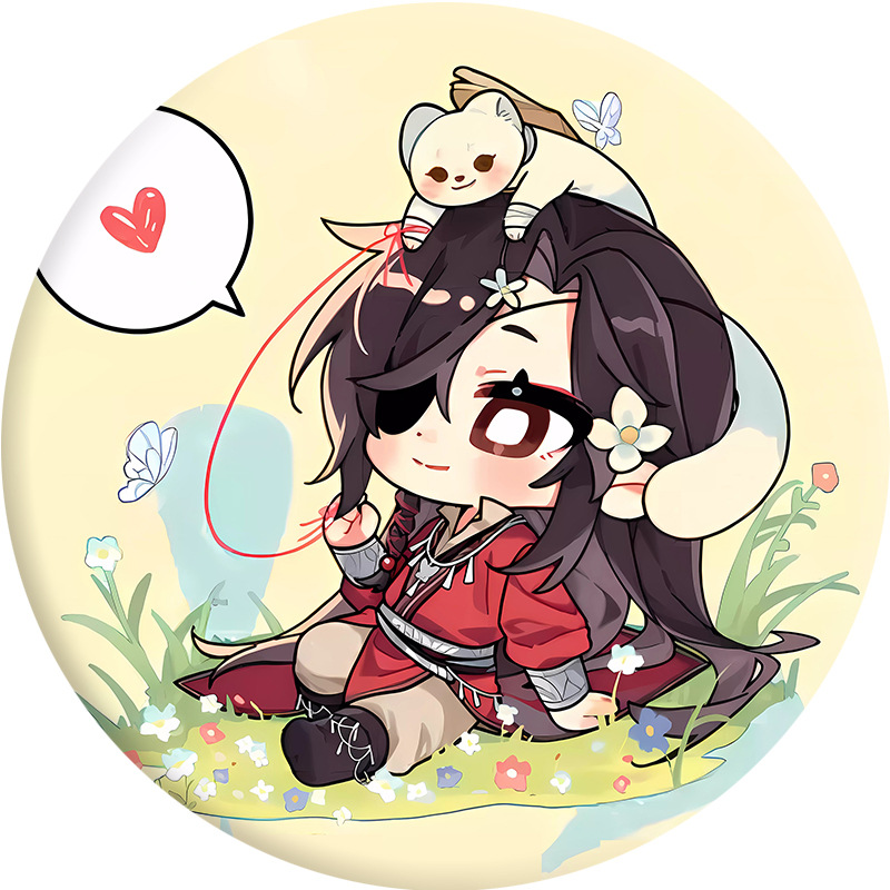 a0144d9d53426a19600bf5903c4984