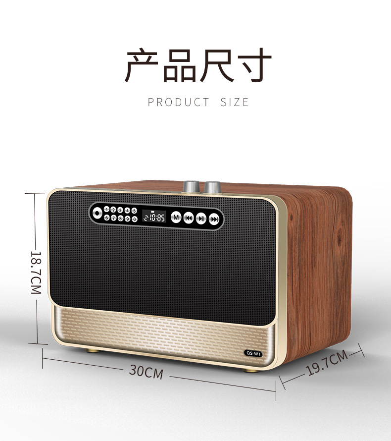 W1 Home high-power Bluetooth speaker, wooden high-volume heavy subwoofer, USB flash drive speaker, HiFi retro radio pic 12