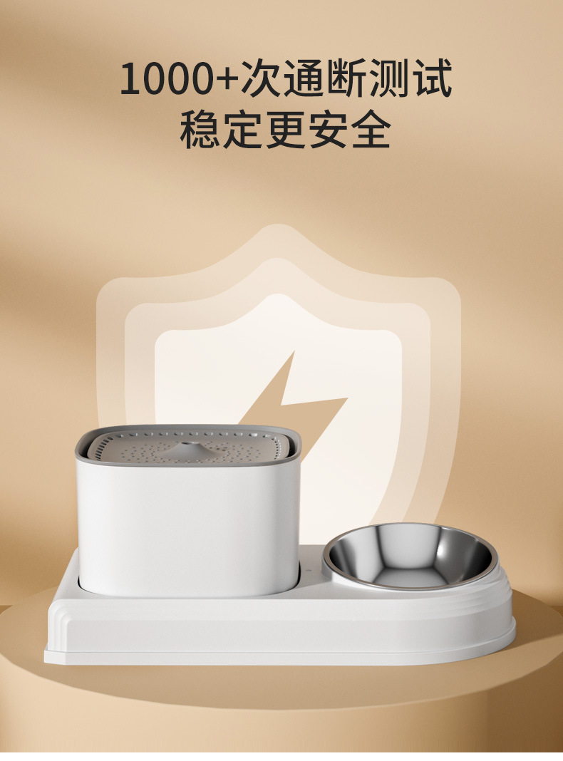 Cat bowl, automatic drinking and feeding machine, pet bowl, cat food utensils, cat food bowl, dog bowl, wholesale of pet supplies pic 7