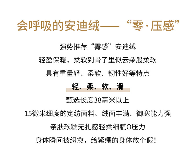 净面针织魔术打底裤女高腰提臀修身弹力保暖羊毛弹力裤紧身小脚裤详情2