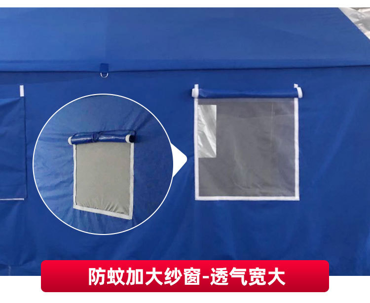 In-stock standard civil affairs disaster relief tents, outdoor command flood control and rescue emergency tents, disaster relief tent manufacturers pic 31
