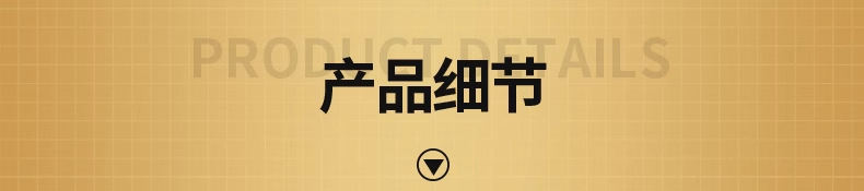 奇美黑霸王口风琴37键学生用教学儿童初学专业皮革软包黑色口风琴详情23