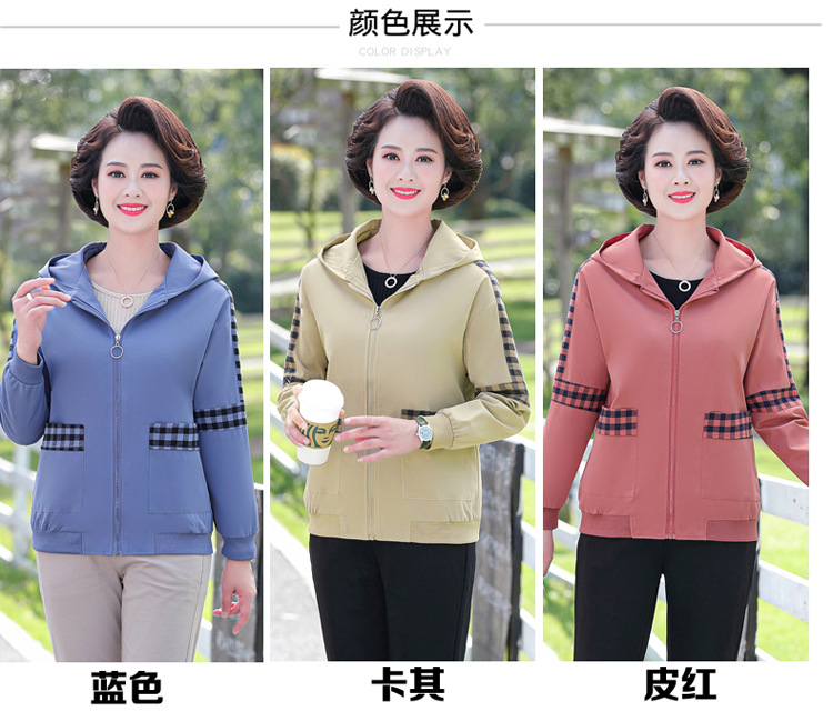 妈妈洋气休闲短款外套中年女式春秋夹克上衣服中老年秋装薄款风衣详情8