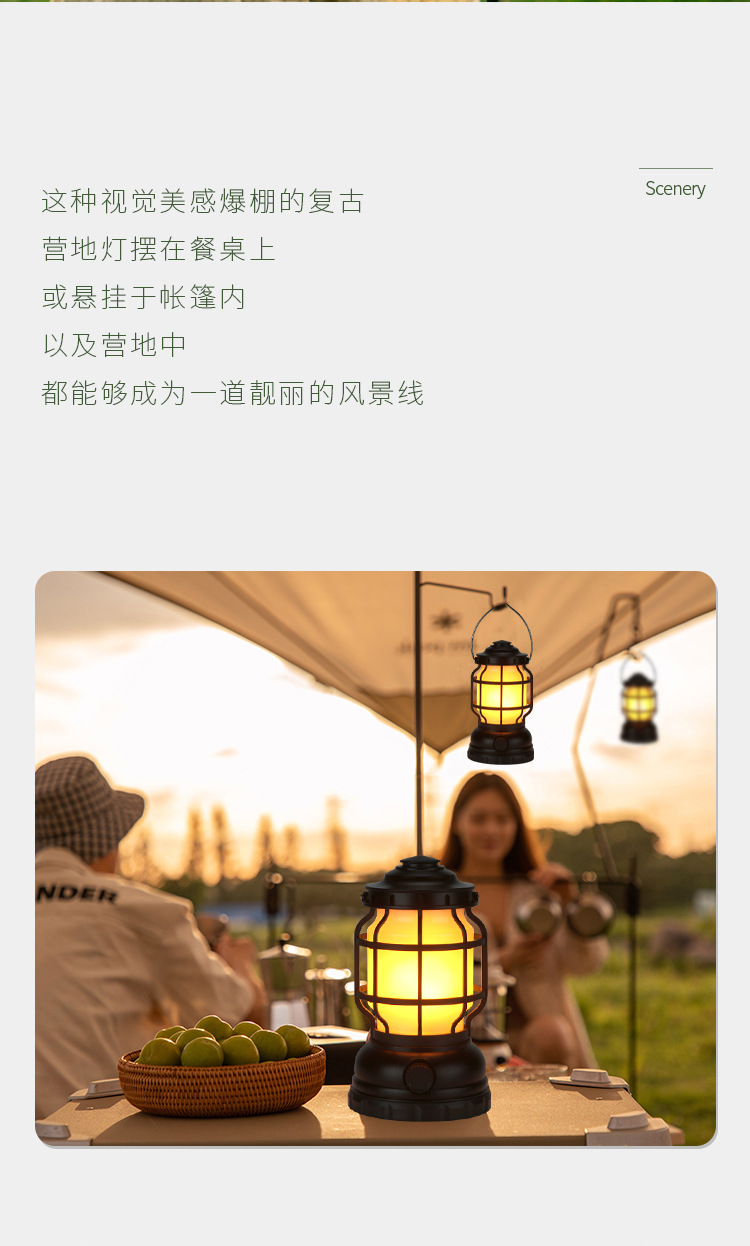 New cross-border lantern, multi-functional outdoor portable lamp, retro household emergency portable lamp, USB charging camping lamp pic 4
