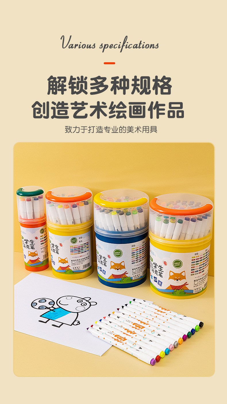 Marker pen set: 12, 24, 36 pieces. Art, drawing, planner, marking, outlining, marker pen, water-based marker pen pic 10