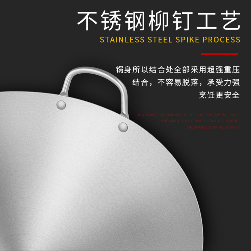 Thickened double-handled large wok, hotel and restaurant, commercial single-handled wok, household smokeless, non-stick, uncoated iron wok, special wok for stir-frying, cookware, kitchenware, hotel supplies, double-handled wok, stainless steel wok pic 13