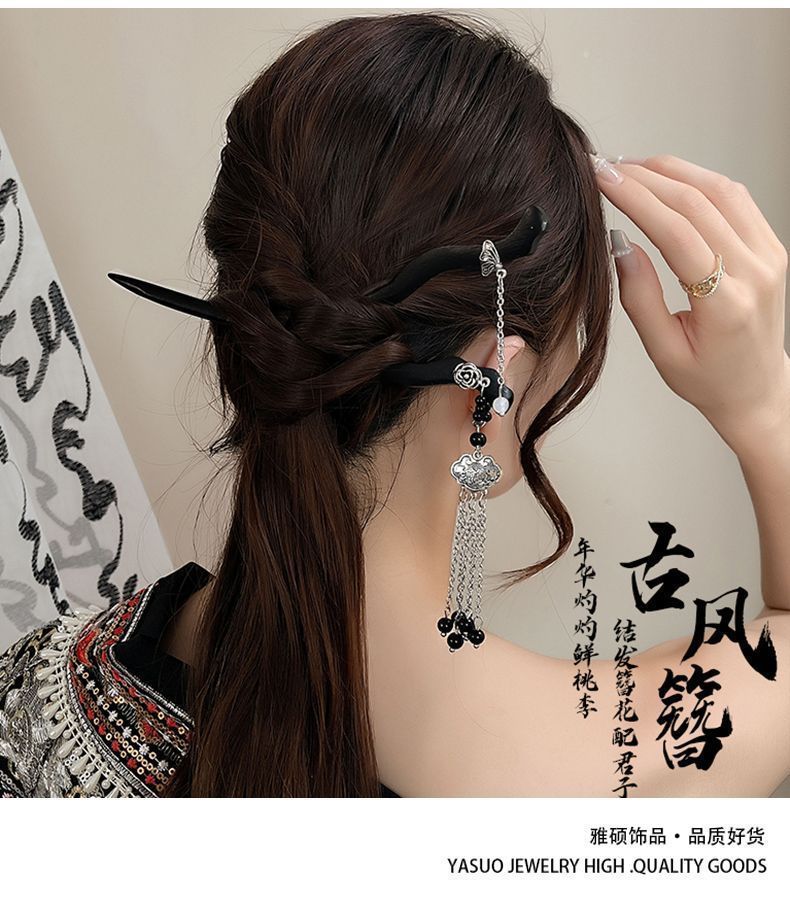 古风黑檀木发簪女新中式高级感后脑勺盘发簪子汉服发钗马面裙头饰详情11